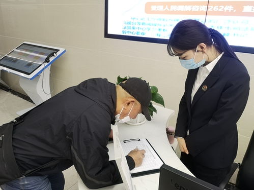 吉林省市一体化新机制 基层社会治理步入法治轨道与汽车配件行业的联动发展