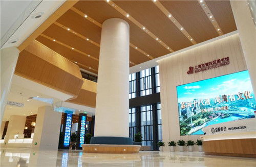 文化与自然遗产日 一同聆听普陀印迹的传承与转让