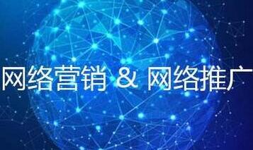 帷拓科技 专业杭州网站建设、制作与设计，一站式网络推广解决方案